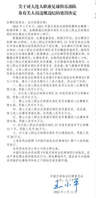 本菲卡计划与迪马利亚续约一个赛季本菲卡主帅施密特接受媒体的采访时表示，俱乐部计划与迪马利亚续约。